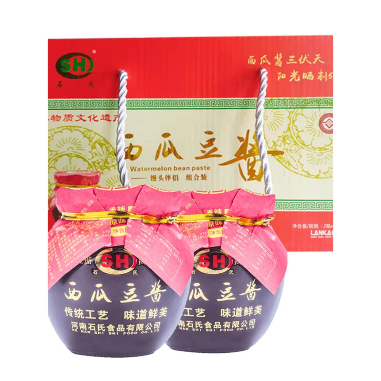 河南兰考特产西瓜豆酱220g*2瓶礼盒装 豆瓣酱 拌饭黄豆酱豆子蘸酱