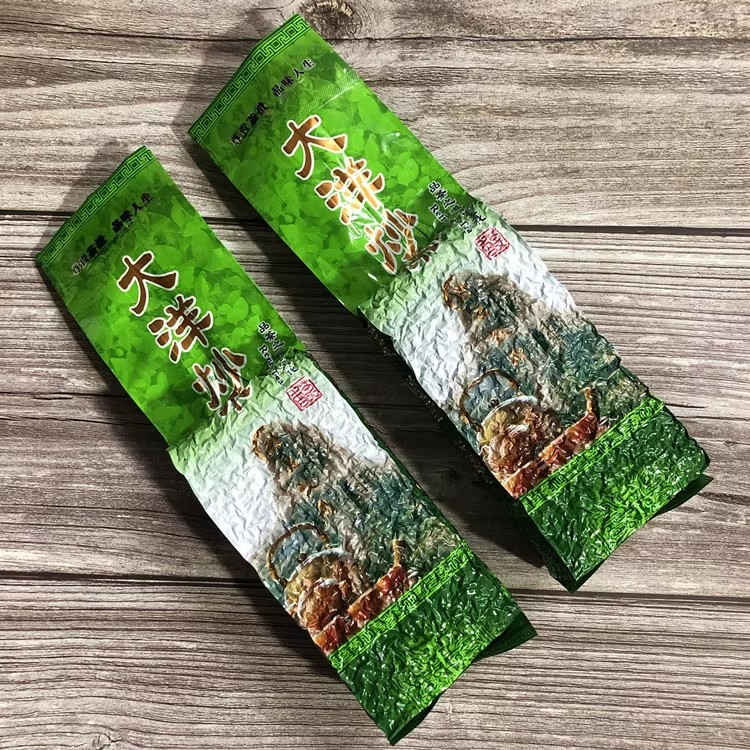 2026新茶 大洋炒茶 潮汕炒茶梅占炒茶绿茶叶 清香型大洋炒茶500g