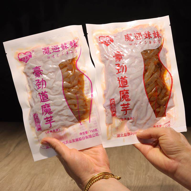 湖北郧西魔芋干家庭食材装劲道美味魔芋好吃不胖实惠简装150g*2袋