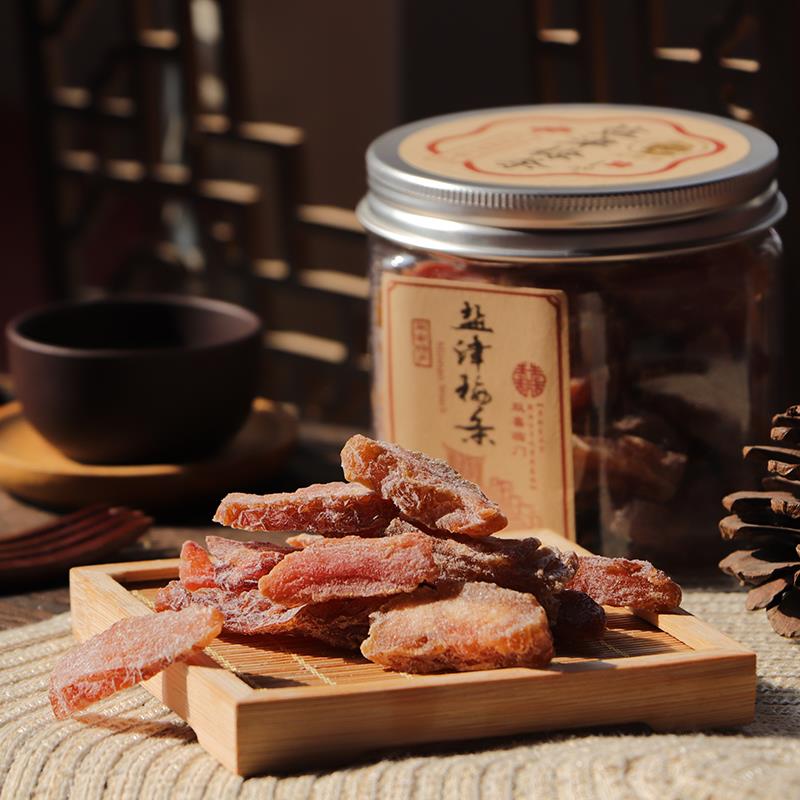 闽南蜜饯盐津梅条话梅果脯潮汕果脯干罐装梅类制品办公室休闲零食
