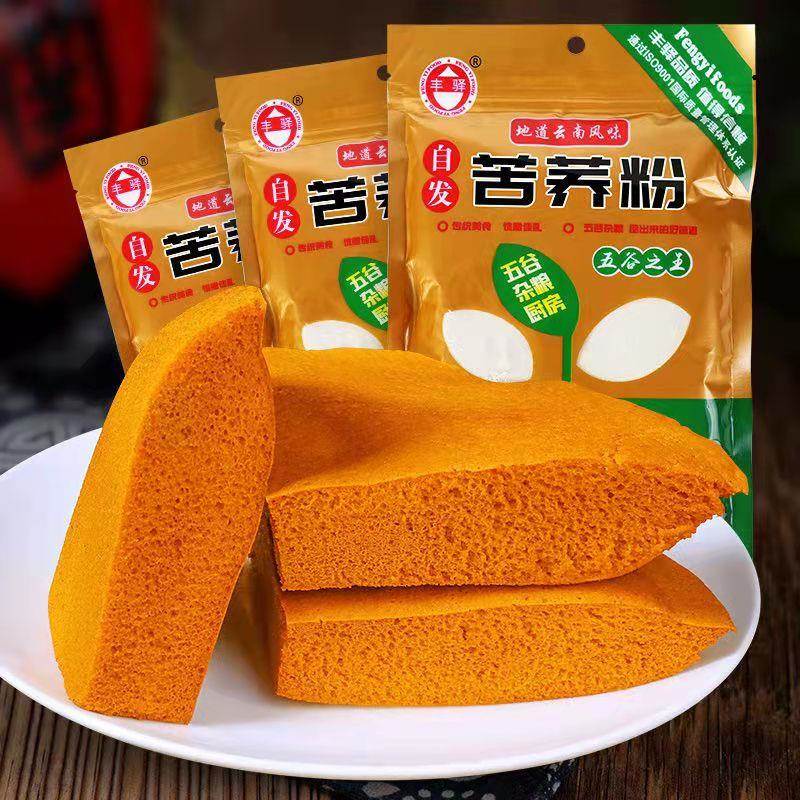 云南苦荞粉荞糕自发粉430g/袋 荞麦粉馒头粉糕点粉蛋糕