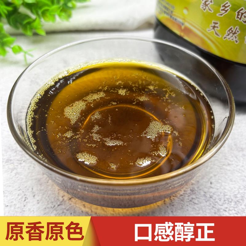 大同胡麻油 现榨亚麻籽油菜籽油内蒙宁夏甘肃食用月子油5斤装素油