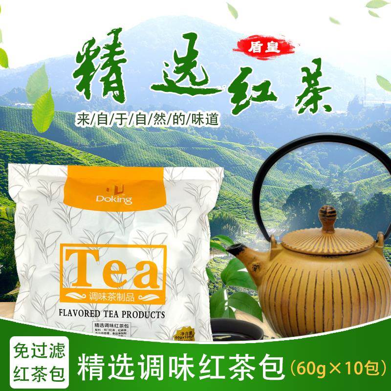 盾皇精选红茶包 免滤茶包伯爵麦香红茶盾皇精选红茶600g奶茶专用