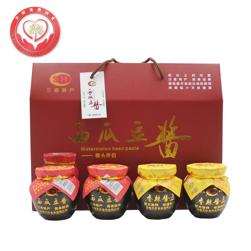 兰考石氏西瓜酱香辣酱农家自制黄豆酱夹馍酱豆组合220g*4瓶礼盒装