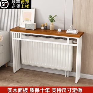 暖气片上方实木置物架床头收纳架沙发后靠墙长条书架缝隙窄桌定制