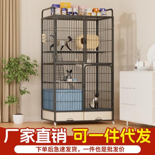 狗笼兔笼室内超大两层宠物笼自由家用猫笼子空间猫咪猫屋猫窝别墅