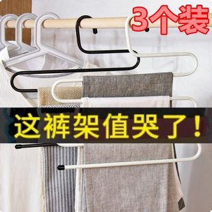 家用女寝室小百货宿舍住校收纳神器家居大全大学好物实用生活用品