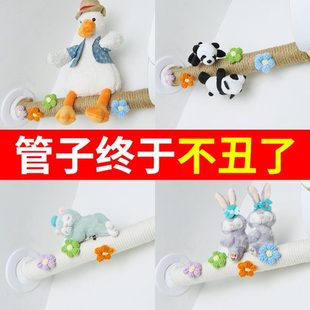 饰水管美空调管子下水管线神器遮挡包麻绳燃气创意 化暖气道遮丑装