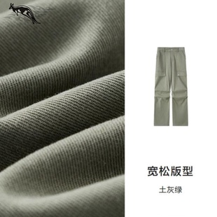 卡尔袋鼠经典 POLO衫