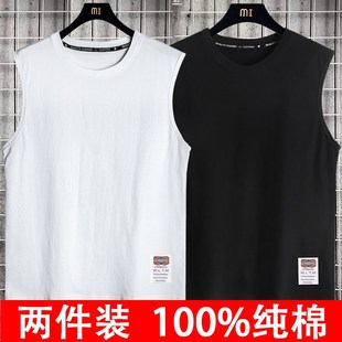 宽肩坎肩青年健身运动圆领汗 加肥加大码 新疆长绒棉无袖 T恤背p心