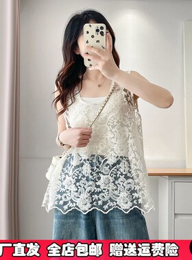 大码女装蕾丝背心夏季新款法式减龄叠穿无袖马夹外搭胖mYm镂空上