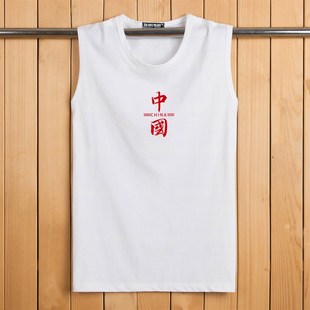 加大码 w运动健身宽松砍袖 体恤打底上衣 t恤纯棉圆领汗衫 背心男无袖