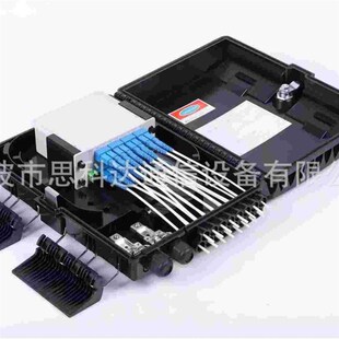 厂家供应16芯外贸分光箱 大量16芯光缆分纤箱 分光箱