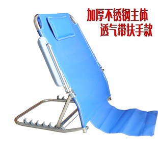 。大学生寝室宿舍床上靠椅床上靠背椅折叠椅沙滩椅躺椅电脑椅懒人