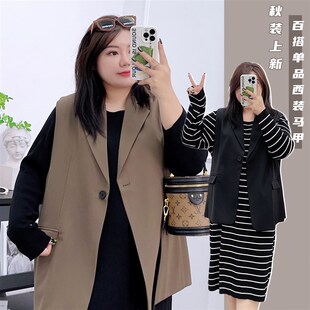 O新款 早秋大码 马甲胖mm洋气显瘦马夹女式 西装 背心外搭西服外 女装