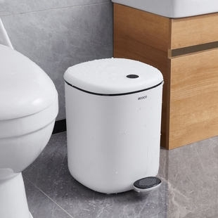 卫生间垃圾桶家用带盖客厅厨房卫生间厕所脚踏式 便纸桶大号废纸篓