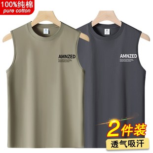 健身运动短t恤打底汗衫 100纯棉宽肩背l心男夏季 宽松坎肩跨栏无袖