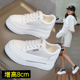 夏季薄款小白鞋女2024新款爆款厚底内增高女鞋网面V透气夏天配裙