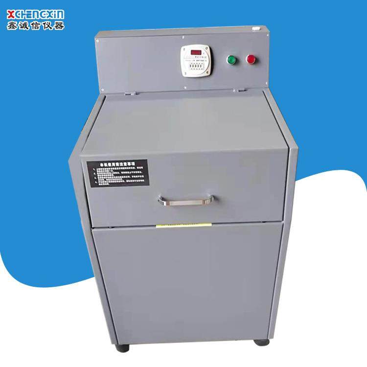 密封式制样粉碎机实验室振动磨样机化验室小型矿样细磨机厂家