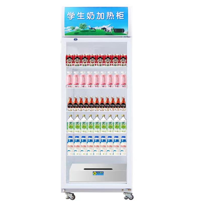 学生奶加热柜热饮柜外卖食品保温加热柜饮料加热柜牛奶加热展示柜