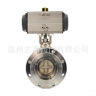 D643 16C三偏心法兰硬密封蝶阀铸钢涡轮传动双作用