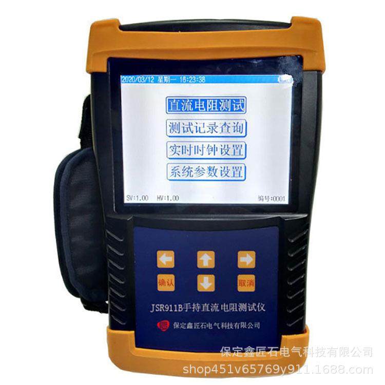 手持式数字变压器直流电阻测试仪承装修试资质升级设备仪器仪表