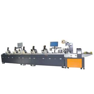 册子包装机卡片点数封切机游戏卡发卡装袋机自动分料纸卡包装机