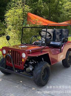 新款全地形成人电动utv农夫沙滩车越野双人休闲景区卡丁车摩托车