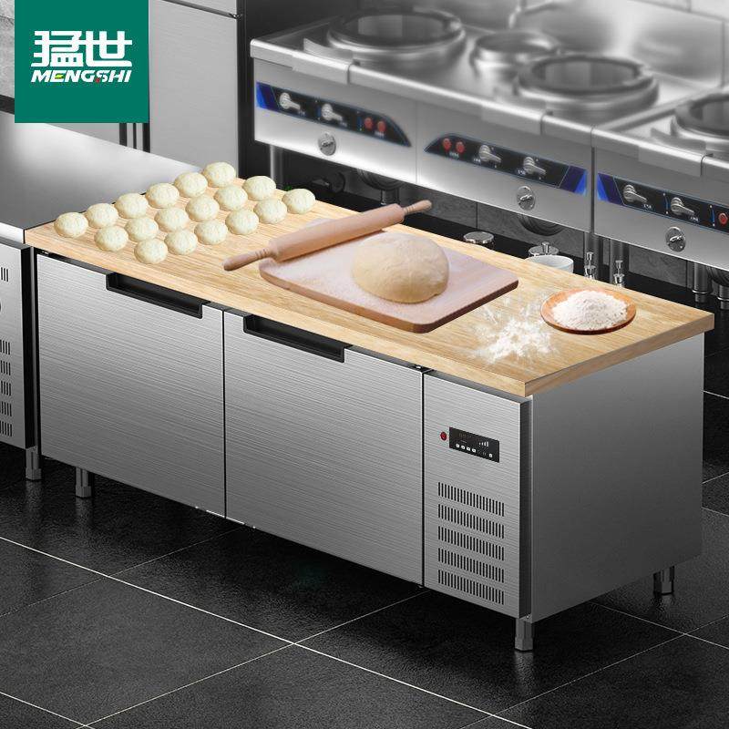 砧板柜冰箱带案板式厨房不锈钢冷藏柜冰柜案台商用冷冻工作台