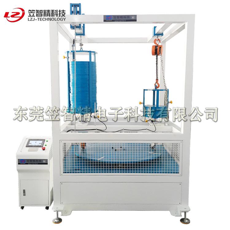 脚轮寿命试验机脚轮试验机脚轮行走试验机脚轮疲劳试验机