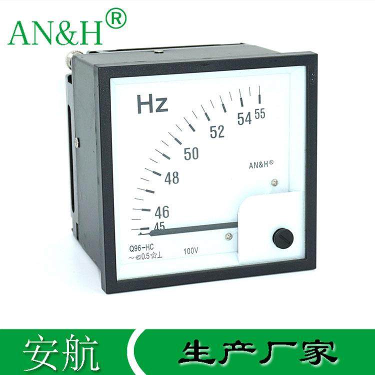 金属壳Q96-HC频率表45-55HZ55-65HZ45-65HZF96-HZB船用仪表