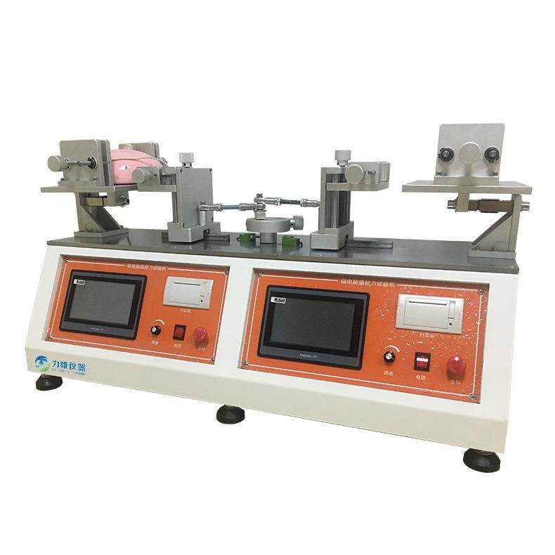 双控插拔寿命试验机开关按钮试验仪按键寿命试验机可加工,工业油品/胶粘/化学/实验室用品,其他实验室设备,淘宝优惠券,粉丝福利购,淘宝优惠卷