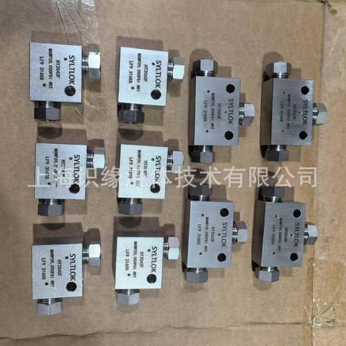 超高压三通四通直通弯头400MPA高压连接件不锈钢高压三通9/16