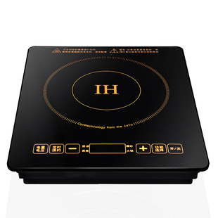 家用嵌入式电磁炉单灶W大功率智能触摸镶嵌式气电灶尺寸*