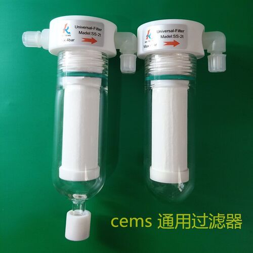 EM烟气在线检测2T通用雪迪龙o冷腔水气分离除湿雾f