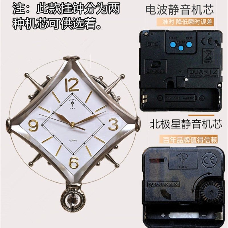 时尚创意钟表欧式现代挂钟客厅挂表静音石英钟个性艺术墙壁钟