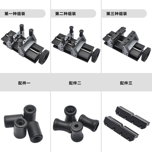 欧马仕迷你台钳小型虎钳精密夹具平口钳工作台