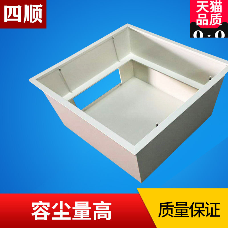 效效送风口四件出风口箱体中效空气液槽,五金/工具,分离设备及耗材,淘宝优惠券,粉丝福利购,淘宝优惠卷