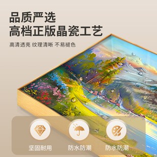聚宝盆山水画客厅装 饰画沙发背景墙挂画复古油画靠山图壁画级感