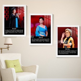 歌唱家装饰画民族美声音乐名人挂画声乐学校教室培训班墙壁画定制