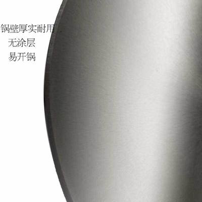 豪森调温老式电炒锅大号电火锅生铁铸铁电热锅电炖锅电锅