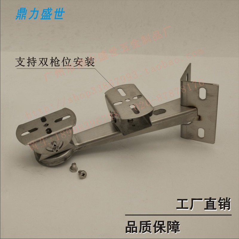 监控锈钢小号鸭嘴支架立柱电线杆停车场抱卡扣喉箍加长墙角