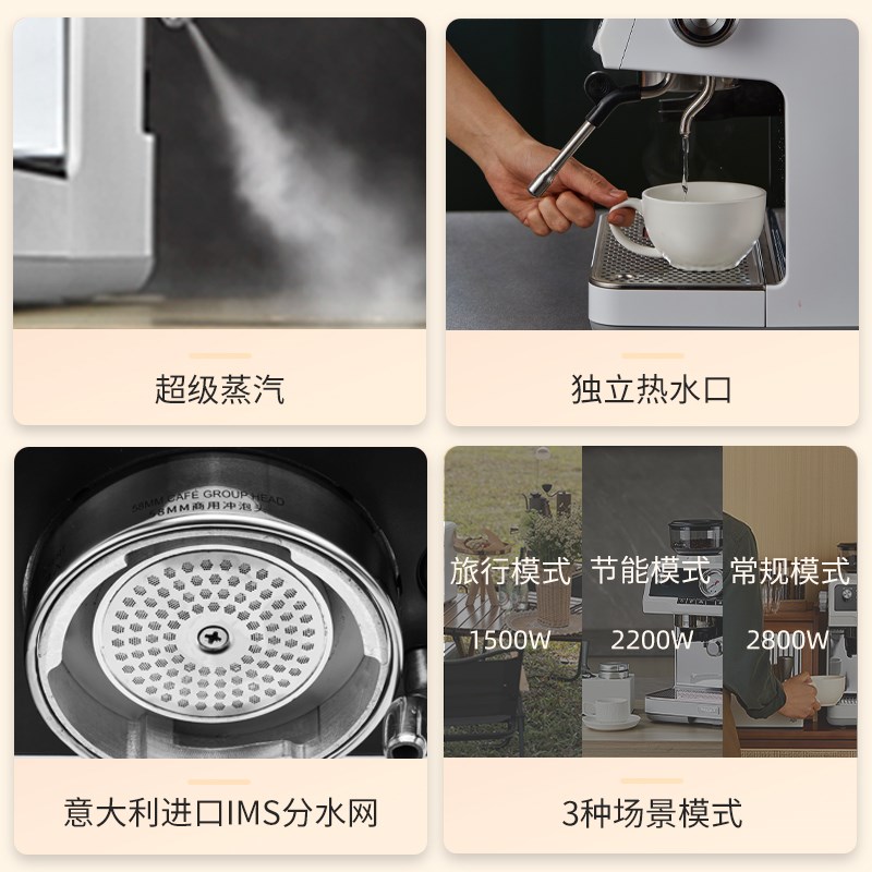 马克西姆新马赛经典B咖啡机意式半自动家用奶泡机研磨一体机小型