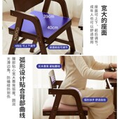 儿童学习椅实木升降椅宝宝餐椅小学生调节写字椅座椅