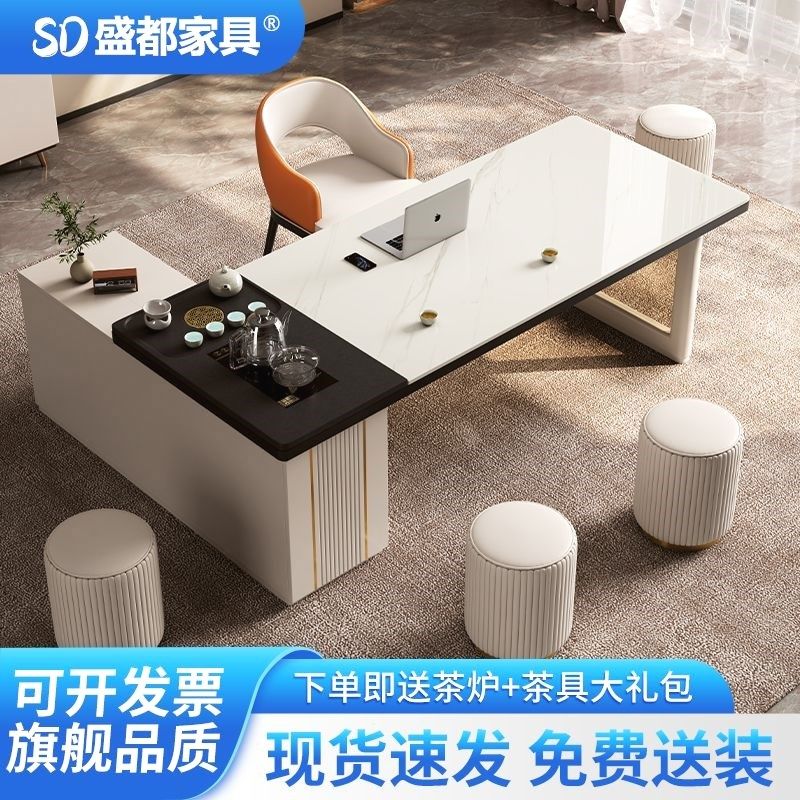 岩板茶桌岛台餐桌功夫茶台现代办公桌吃饭泡茶桌家用会客,住宅家具,家用茶台/茶桌,淘宝优惠券,粉丝福利购,淘宝优惠卷