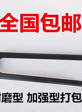 全国  通用打包钳 塑钢带打包钳 黑色 加强型