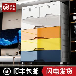 塑料收纳柜儿童衣柜宝宝家用整理Y箱多层储物 特大号60cm宽抽屉式