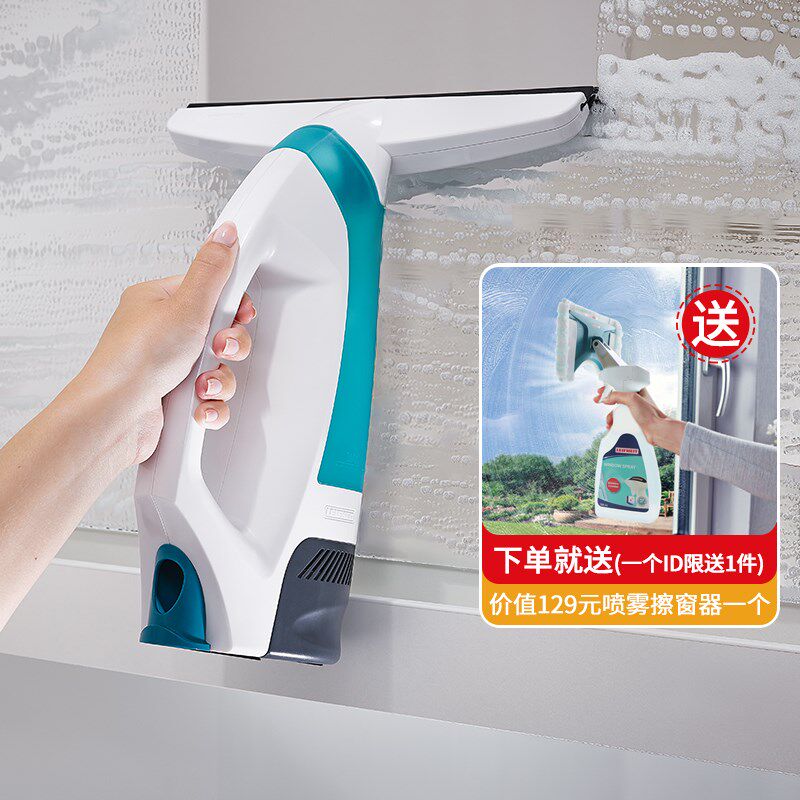 Lifi电动擦窗器家用玻璃刮加长擦刮一体玻璃擦