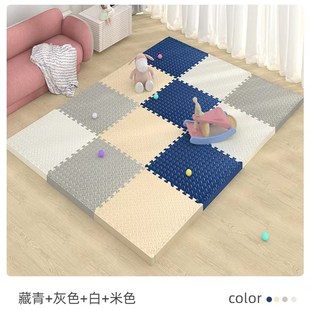 r宝宝无味加厚防滑防摔环保垫卧室家用垫 儿童爬行泡沬地垫拼接