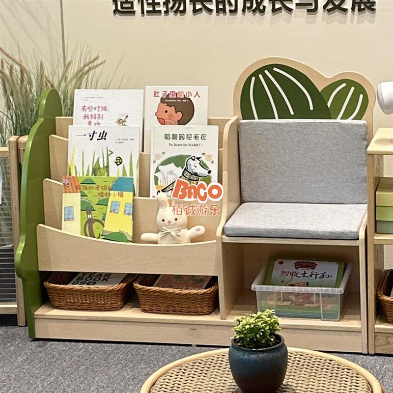 幼儿园儿童阅读区角图书架巴士柜早教宝宝读书柜绘本图书馆图片